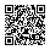 海南自貿港香港推介會丨港產城科融合發展 儋州洋浦釋放自貿活力