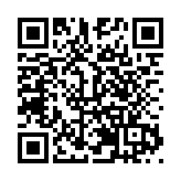 海南自貿港香港推介會丨海口江東新區打造海南自貿港建設集中展示區