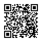 安徽巢湖：拉滿生產「進度條」奮力衝刺「全年紅」