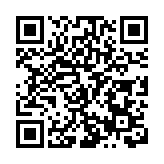 「川菜之源 味美德陽」 第七屆世界川菜大會在德陽開幕