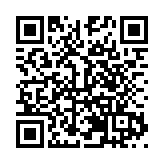 「尋夢蜀道 品味調元」第三屆大蜀道文化旅遊發展聯盟走進羅江