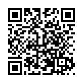 鄂港兩地首次舉辦多部門聯合對話會 聚焦科技創新發展