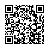 G244甘肅慶陽段建設提速：西北最高雙塔雙索麵鋼混組合梁斜拉橋索塔封頂