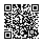 西安滻灞國際港4案例入選2024年度陝西自貿試驗區「最佳實踐案例」