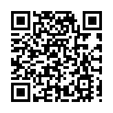 西安海關2案例入選2024年度陝西自貿試驗區「最佳實踐案例」