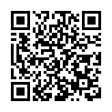 「開啟國際互通互認，聚焦碳足跡碳標籤」技術研討會在長沙召開