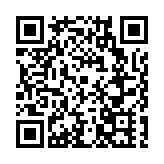 第十九屆中國梅花蠟梅展覽會暨無錫文旅春季產品發布會在港舉辦