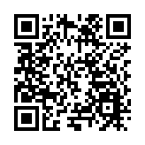 第四屆「深圳工匠活動周」啟動 超30項活動陸續亮相