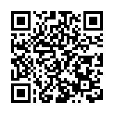 深圳龍華人工智能及機械人專業園區揭牌