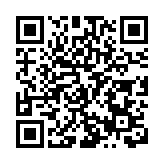 營口悅瓏莊溫泉酒店冬季特色活動精彩亮相