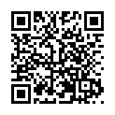 第二屆潮起·灣區城市旅遊論壇在深舉行