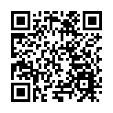 「2024年粵港澳大灣區健康生活方式論壇」在深舉辦開闢健康新篇章