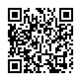 【熱門話題】推動機制銜接 官商共推大灣區發展