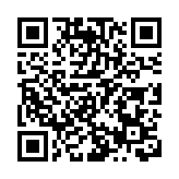 國足原主教練李鐵一審被判有期徒刑二十年