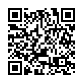 打擊洗錢和跨國有組織犯罪國際論壇達成三成果