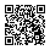 海關於印度抵港空運郵包檢值100萬元依托咪酯 拘捕2人