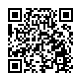 22歲男子從吉隆坡飛抵本港 行李藏2公斤海洛英被捕