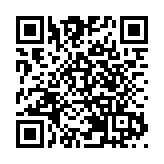 號外！羅浮山景區「文旅+非遺」，入選風景名勝區文旅融合典型案例