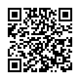 尹錫悅彈劾案第二次表決時間提前至當地時間14日16時
