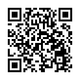 深圳持續推動跨境金融改革創新 助力經濟高質量發展