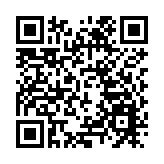 渣打：恒指明年或有望反彈至22500-24500點