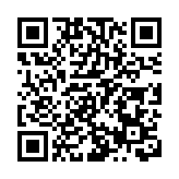 綜述｜應對經濟下行壓力 歐洲央行再次降息