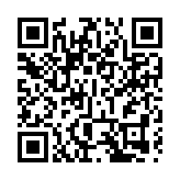 呂志和之子呂耀東出任銀河娛樂董事會主席