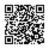 第二屆「滬港創科金融論壇」今在港成功舉辦 匯聚兩地精英研轉化科技成果為產業資本