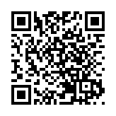 有片 | 【日月譚天】 警惕！民進黨當局「去中國化」新動向