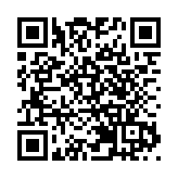 有片丨《黑神話》遺憾落選TGA年度遊戲大獎 交響樂團在揭曉現場吹響嗩吶