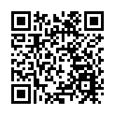 兩斤黃金無人認領！內蒙古警方：公告期滿將拍賣