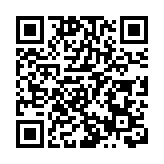 中美續簽兩國政府科學技術合作協定