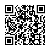 場館探索+非遺體驗  皖歙縣徽州古城「研途」似錦