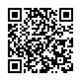 開放湖南 縣域風采 | 江永果蔬出口值創新高 香柚「出海」再提速