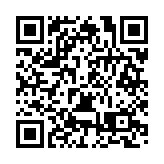 2024世界川菜烹飪技能大賽在德陽舉行 300道精品川菜大飽眼福口福