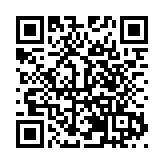 推動餐飲業健康可持續發展 2024第二屆中國餐飲業社會責任大會在四川德陽舉行