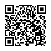 黔西南「花式」冬春遊誠邀天下客