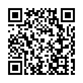 深澳優秀文創精品前海展出