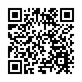 「我就喜歡大連『蚝』」 首屆大連「蚝」情冬遊季啟動