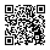 大都會打造重慶米其林餐廳集聚地