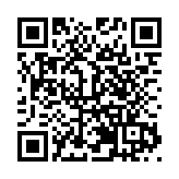 有片|海南自貿港 投資新風口