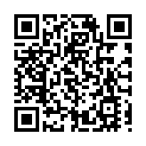 習近平將赴澳門出席慶祝澳門回歸祖國25周年大會暨澳門特別行政區第六屆政府就職典禮並視察澳門特別行政區