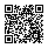 習近平18日赴澳門出席慶祝澳門回歸祖國25周年大會暨澳門特區第六屆政府就職典禮