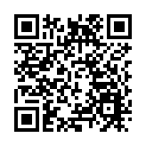 韓國國會14日下午表決尹錫悅彈劾案 韓媒：通過可能性大