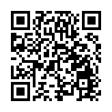 【來論】中央高度肯定香港特區政府施政 為香港下一步發展指明方向