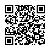 港府首批基建債認購100手或以下投資者獲全數分派