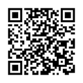 特朗普撐加密貨幣 表示將採取重大行動