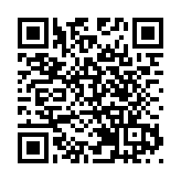 賀一誠：熱烈歡迎習主席親臨出席慶祝澳門回歸祖國25周年大會暨第六屆政府就職典禮