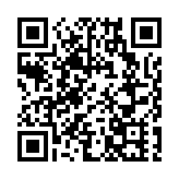 山西省首屆冰雪嘉年華暨「怡然見晉中 歡樂冰雪季」盛大啟幕