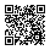 「互鑒同享 幸福家園」2024台港青年媒體人粵港澳大灣區（深圳）體驗營圓滿落幕